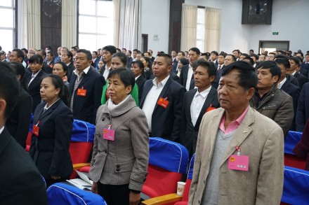 云南永德县有多少人口_现任六组组长党永德家里4口人,2012年4