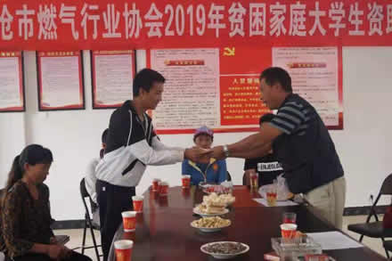 临翔区招聘_沪滇劳务协作就业扶贫专场招聘会在临沧市举行(5)