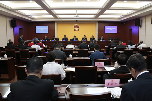 市五届人大常委会召开第十次会议