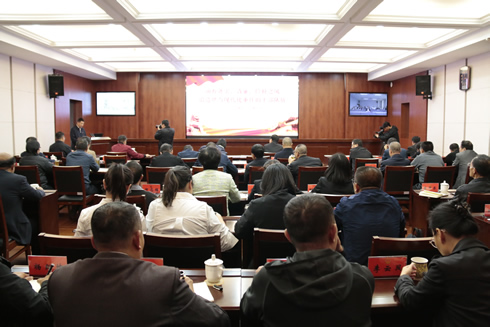 汤培远在市人大常委会机关讲授专题党课时强调：涵养务实清廉俭朴之风　锻造堪当现代化重任的干部队伍