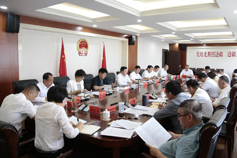 市人大常委会党组召开2025年度第五次（扩大）会议