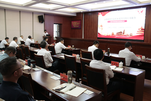 市人大常委会机关举行5月“5+X”菜单式主题党日活动暨2025年度第十五次集体学习