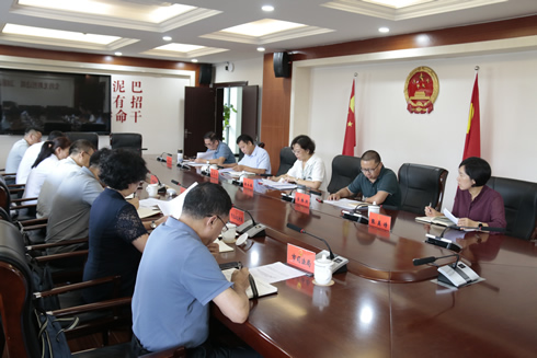 《临沧市凤庆滇红茶文化保护传承条例》制定工作启动会议召开