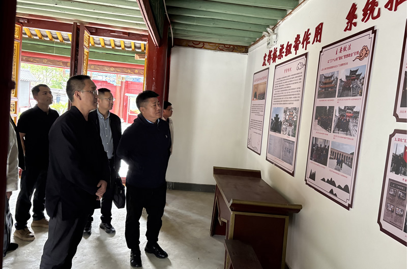 市人大常委会执法检查组开展《云南省宗教事务条例》执法检查