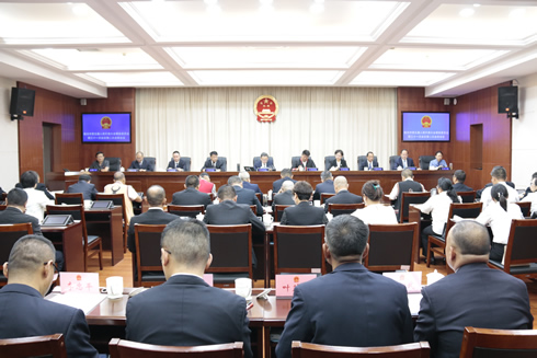 市五届人大常委会召开第三十一次会议