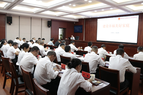 市五届人大常委会举行常委会组成人员履职学习第二十二期专题讲座