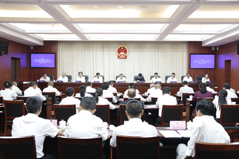 市五届人大常委会召开第三十五次会议