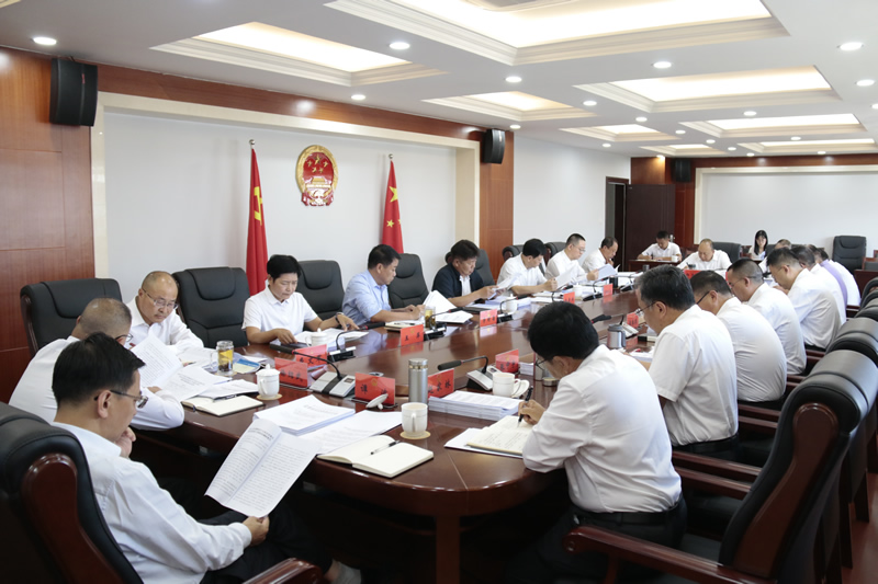 市五届人大常委会召开第八十四次主任会议