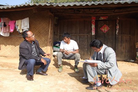 沧源人口有多少人口_沧源景点有哪些地方(2)