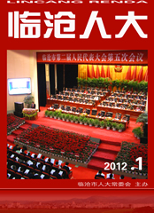 �ٲ��˴� 2012 No1