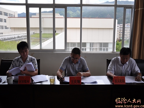 我是监狱系统实职副科,调回当地司法局还能保