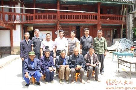 杨建荣深入大雪山乡调研 永德 云南省临沧市人民代表大会常务委员