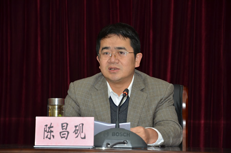 凤庆县委人大工作会议召开