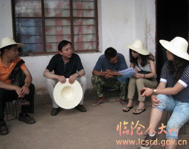 云南环保世纪行采访团深入永德县进行采访