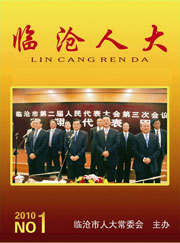 �ٲ��˴� 2010 No1