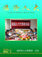 �ٲ��˴� 2010 No2-3