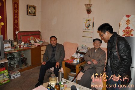 区人大常委会主任唐永恒走访慰问老干部 _云南省临沧市人民代表大会