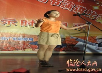 �����˴�ί�����ѡ��ѡ�ֲμ�ְ���ݽ�����