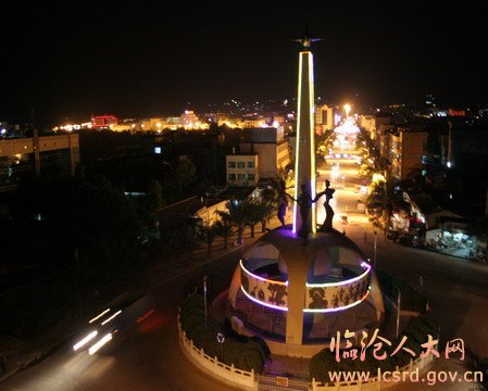 建设中的双江(组图) _云南省临沧市人民代表大会常务委员会