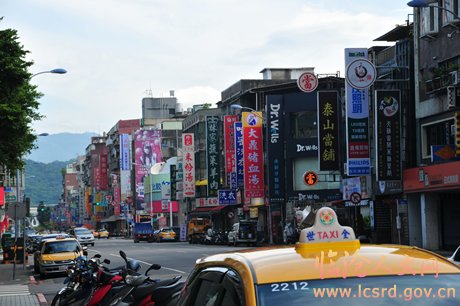 台湾街景